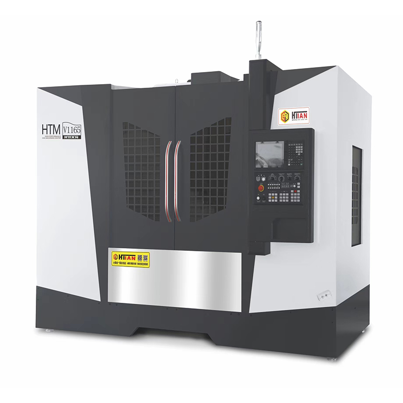 HTM-V1165高速線軌加工中心